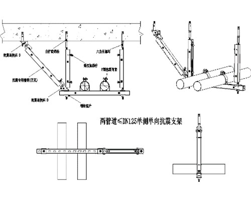 機電抗震支吊架價格